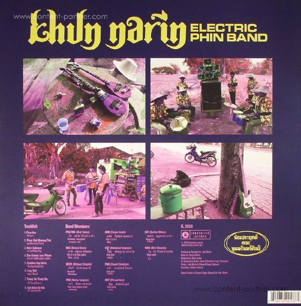 Khun Narin - II (LP + MP3) (Back)