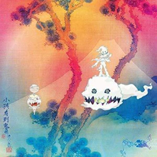 Kids See Ghosts (Kanye West & Kid Cudi) - Kids See Ghosts (Vinyl LP)