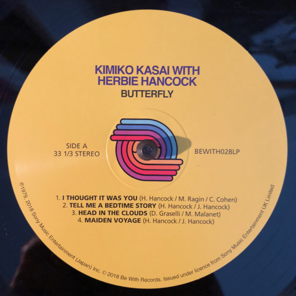 Kimiko Kasai with Herbie Hancock - Butterfly (2020 Repress) (Back)