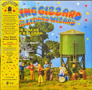 King Gizzard And The Lizard Wizard - Paper Maché Dream Balloon (Audiophile Edition)