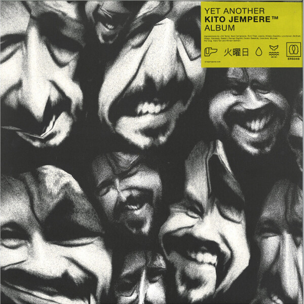 Kito Jempere - Yet Another Kito Jempere Album (140 gram vinyl 2xL