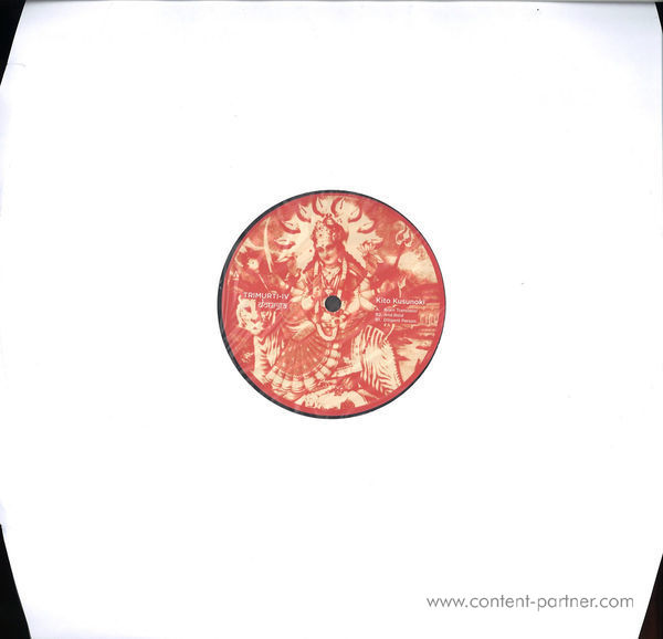 Kito Kusunoki - Trimurti IV : Dourga (Back)