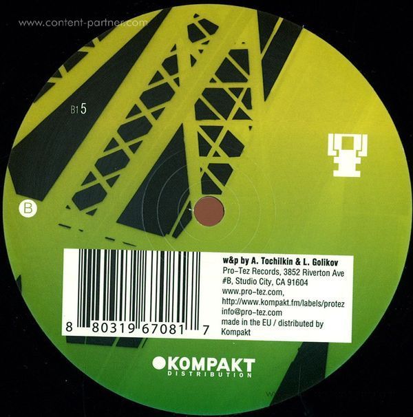 Koett & Wellbeck - Queensboro Bridge Ep (Back)