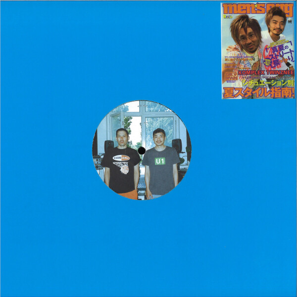 Komplex Twinsnee - Men’s Egg EP