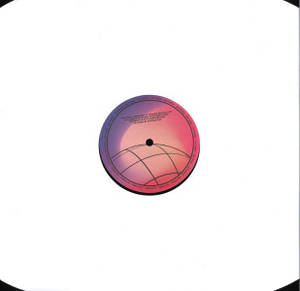 Kosh - Virtual Reality EP (incl. Janeret Remix) (Back)