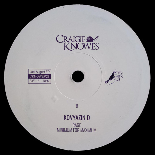 Kovyazin D - Last August EP (Back)