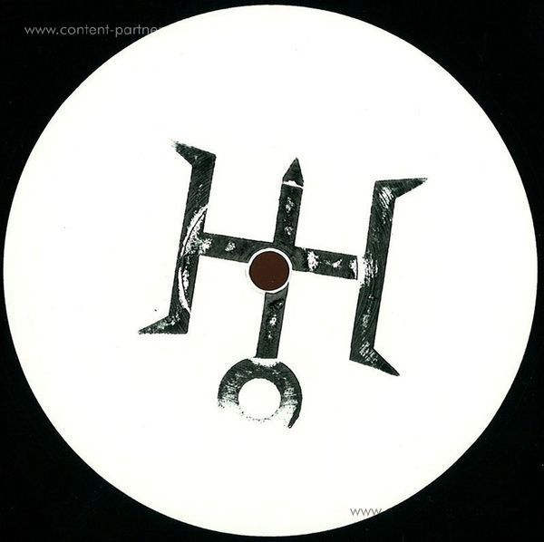Kris Wadsworth - Uranus 111 (Vinyl Only) Repress!!! (Back)
