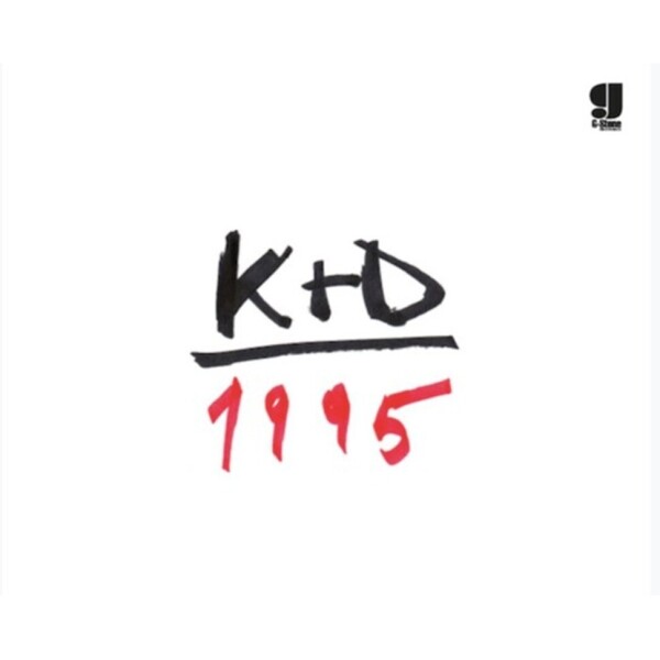 Kruder & Dorfmeister - 1995 (2LP)