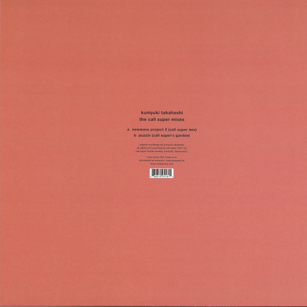 Kuniyuki Takahashi - The Call Super Mixes (Back)