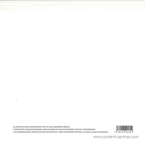 Kyoka - Sh (Back)
