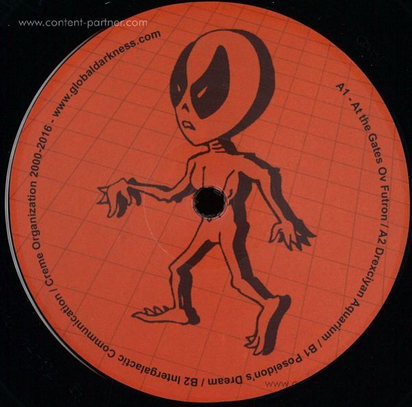 Lake Haze - Intergalactic Communicationz Ep