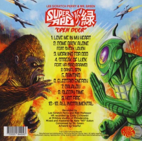 Lee Perry & Mr. Green - Super Ape vs. Green: Open Door (2LP) (Back)