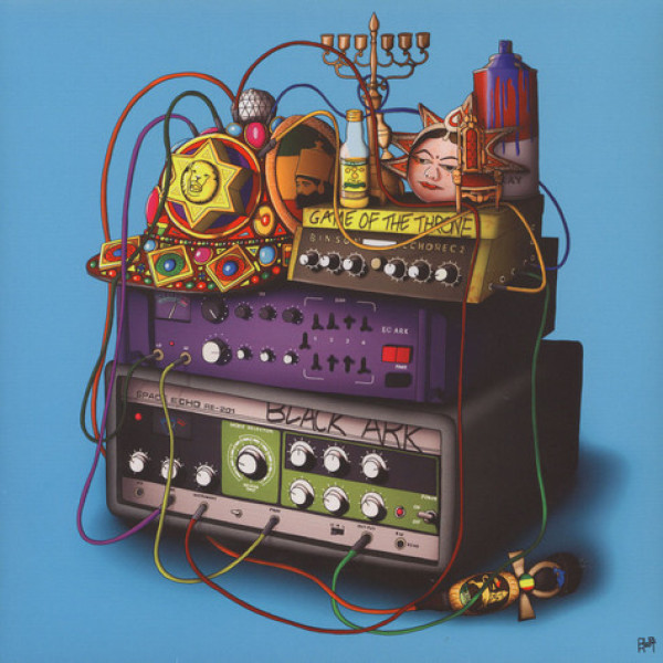Lee Scratch Perry & The Upsetters - Bird in Hand