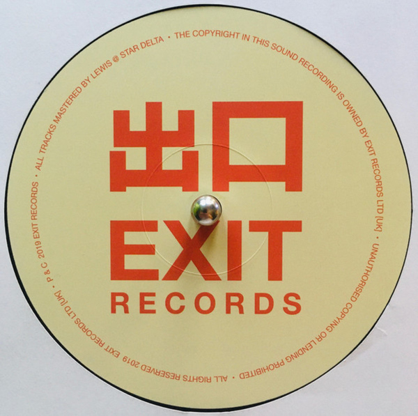Lewis James - The Death Of Habit EP (Back)