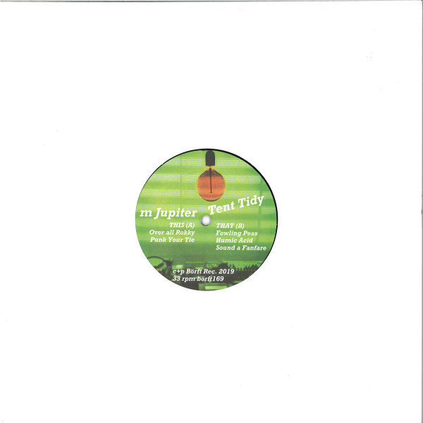 M Jupiter - Tent Tidy (Back)