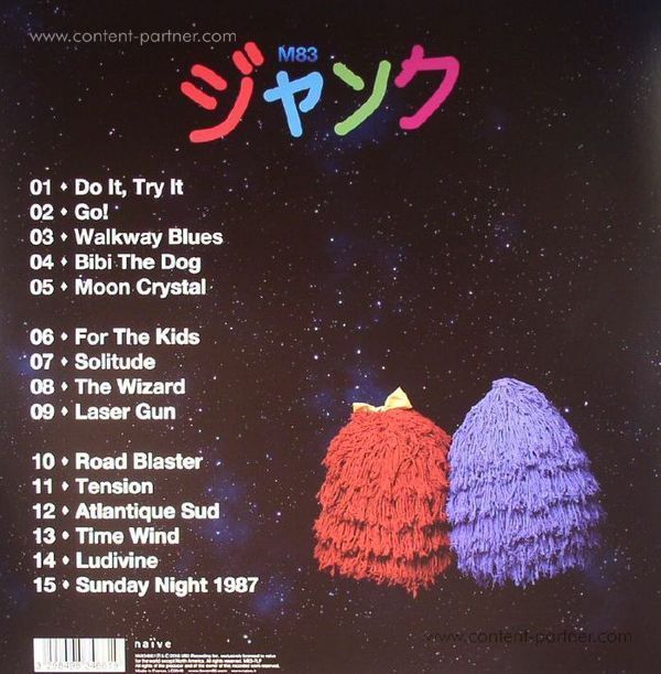 M83 - Junk (Etched 2LP, 180g+MP3) (Back)