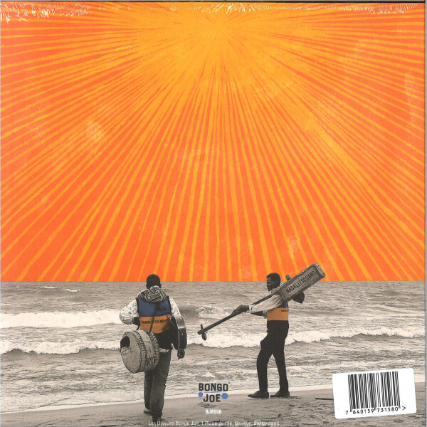 MADALITSO BAND - MUSAKAYIKE (Back)