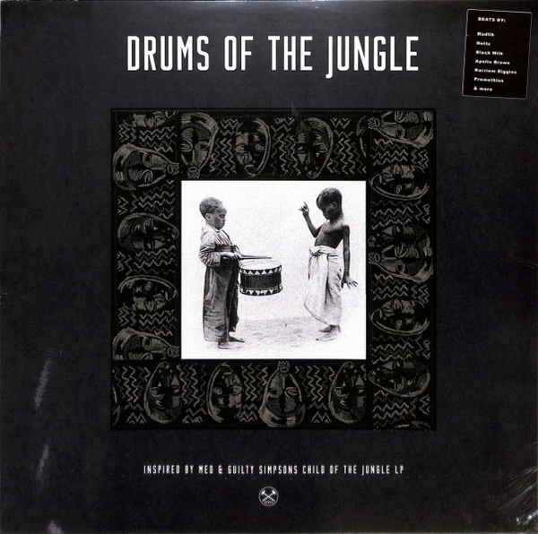 MED & Guilty Simpson - Drums Of The Jungle (Instrumentals)