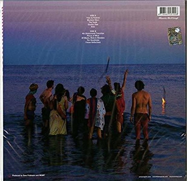 MGMT - Oracular Spectacular (180g Vinyl) (Back)