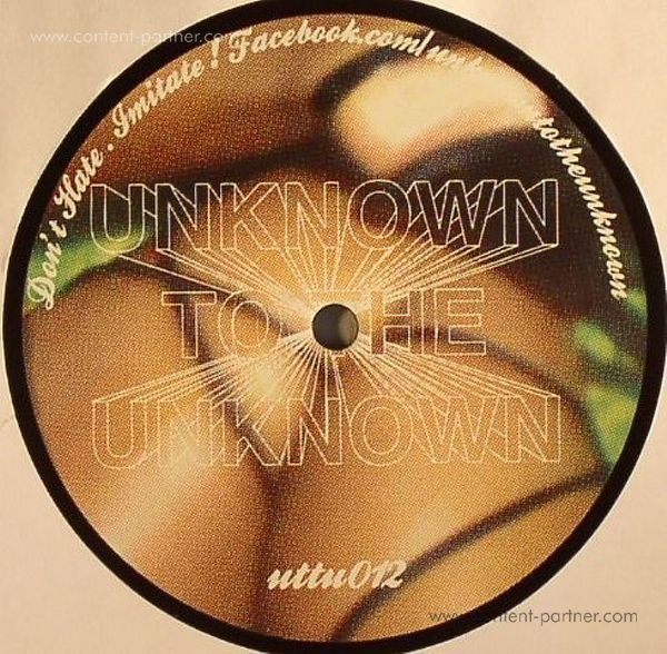 Marcus Mixx - Special Creme (Back)