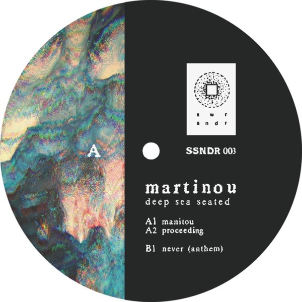 Martinou - Deep Sea Seated Concrete Solid (Back)