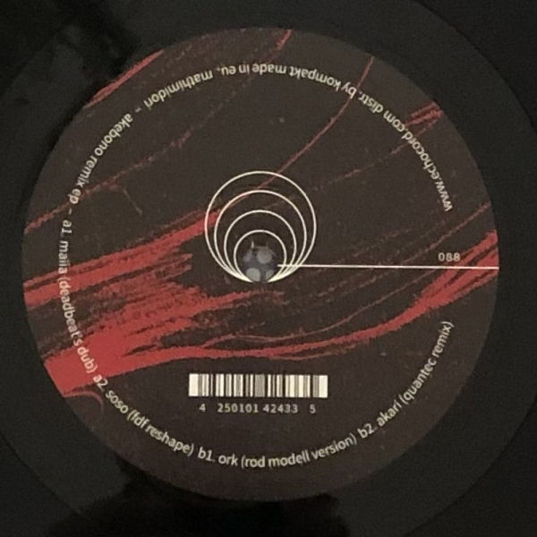 Mathimidori - Akebono Remix EP (Back)
