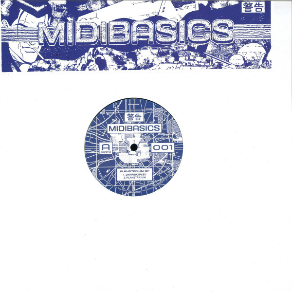 Midibasics - Planetarium Ep