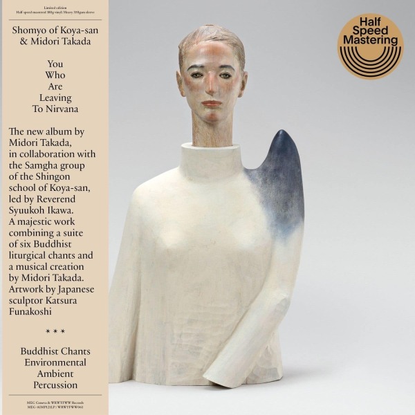 Midori Takada - You Who Are Leaving To Nirvana (LP)
