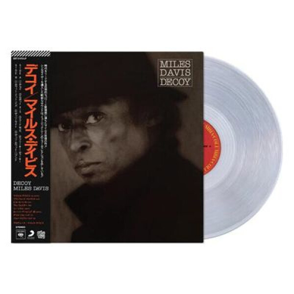 Miles Davis - Decoy (Coloured)