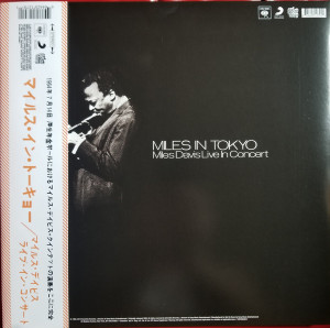 Miles Davis - Miles in Tokyo (Tranl. Red Vinyl LP) (Back)