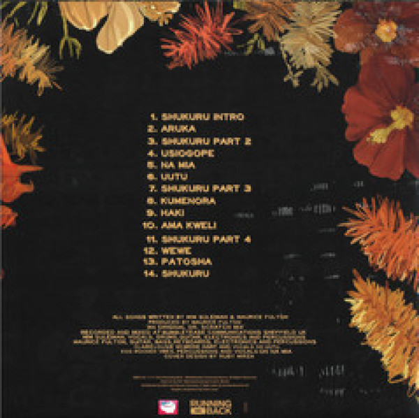 Mim Suleiman - Si Bure (2LP) (Back)