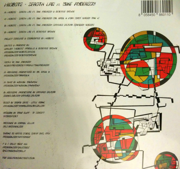 Mire - Distorted Silhouettes EP (Back)