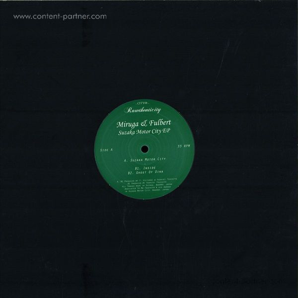Miruga & Fulbert - Suzaka Motor City EP (Back)
