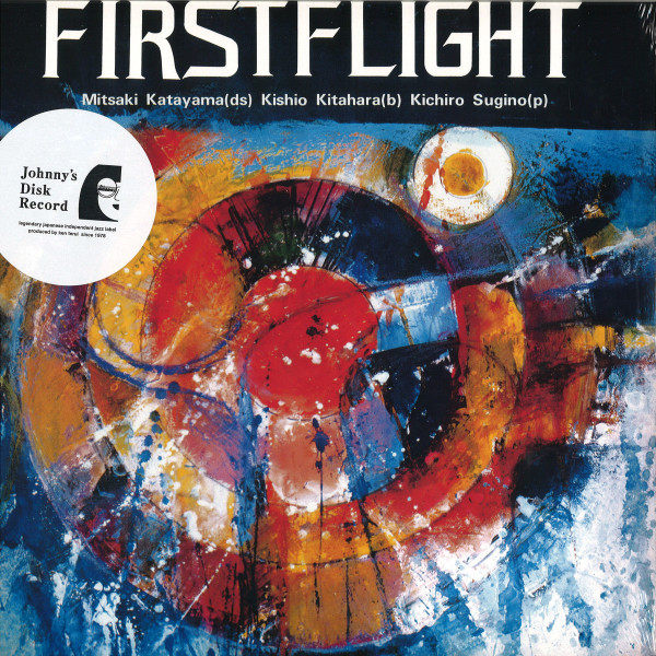 Mitsuaki Katayama Trio - First Flight
