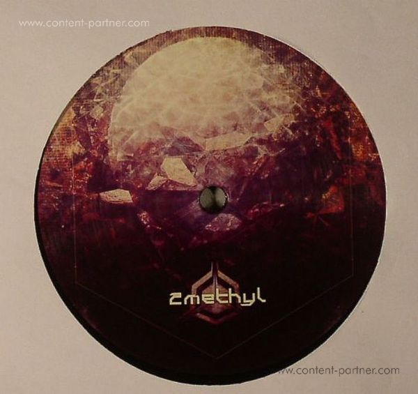 Mobthrow - Unfolded (Back)