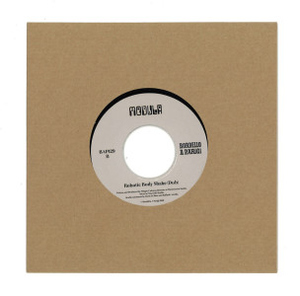 Modula - Robotic Body Shake 7