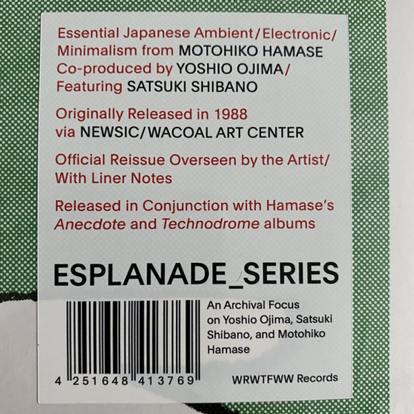 Motohiko Hamase - Notes Of Forestry (LP) (Back)