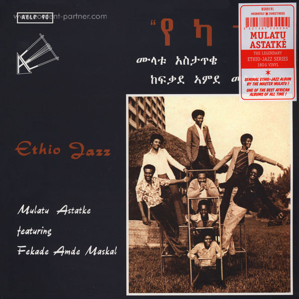 Mulatu Astatke - Ethio Jazz (Repressed!)