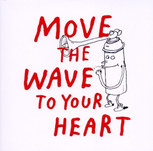 Mullaert,Sebastian Pres. - Move The Wave To Your Heart