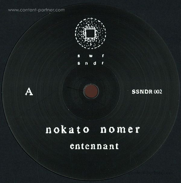 Nakato Nomer - Entennant (Vinyl Only)