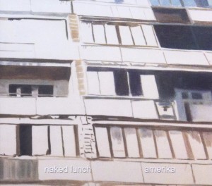 Naked Lunch - Amerika (OST/Original Soundtrack)