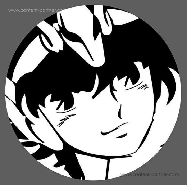 Nektar Agu Feat Cossmos - Saint Seiya (feat Pheek Mix)