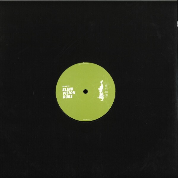 Niko Maxen - Huron (Back)