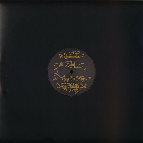 Noema - Cozmico Remixes (Back)