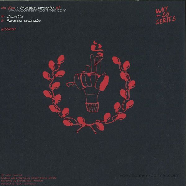 Nu Zau - Povestea Sovietelor Ep (Vinyl Only 180g) (Back)