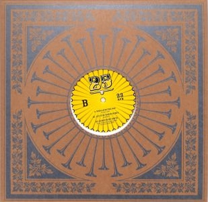 Nu - We Love the Sun (2020 Repress) (Back)