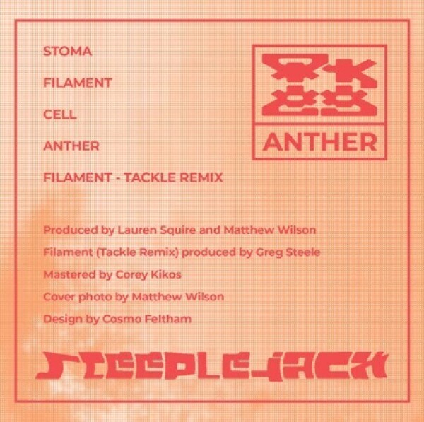 OK EG - Anther EP (Back)