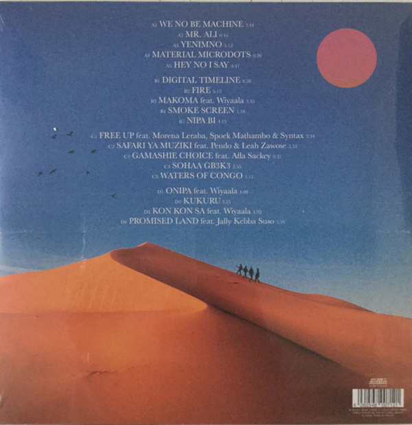 ONIPA - We No Be Machine (2LP) (Back)