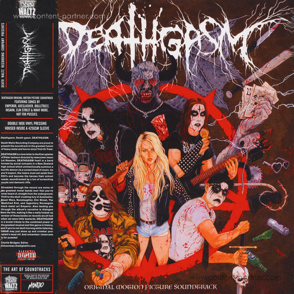 OST/Various - Deathgasm (Soundtrack) 2LP