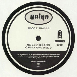 Ociya a.k.a. Patricia & Tin Man - Acid Test 015 (Back)